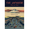The Japanese: Who Are They