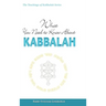 What You Need to Know About Kabbalah