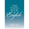 The Tanya Book in English