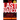 The Last Narco: Updated and Revised