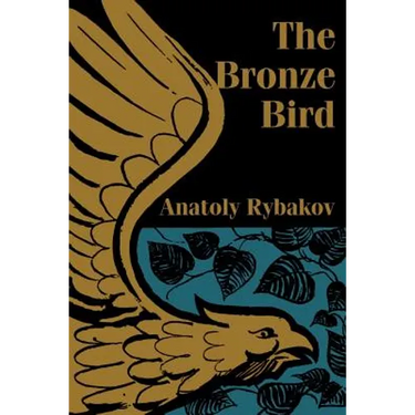 The Bronze Bird
