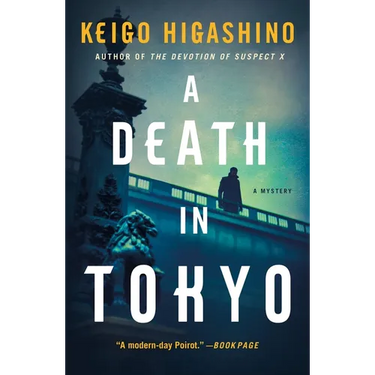 A Death in Tokyo: A Mystery