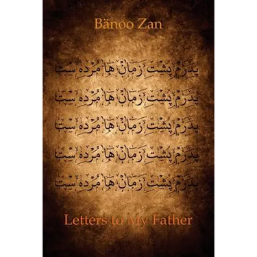 Letters to My Father