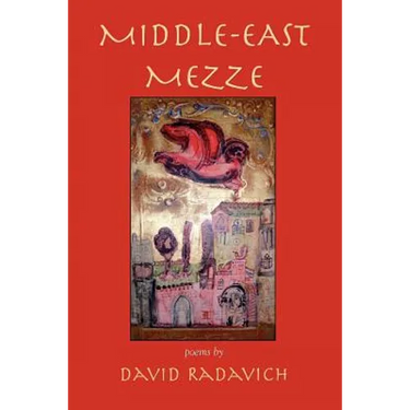 Middle-East Mezze