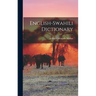 English-Swahili Dictionary