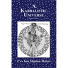 A Kabbalistic Universe