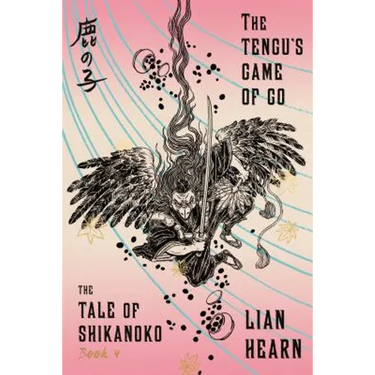 The Tengu's Game of Go