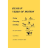 Russian Verbs of Motion: Going, Carrying, Leading