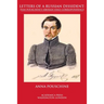 Letters of a Russian dissident: Ivan Pouschine's Siberian exile correspondence