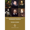 English Literature Advancing Through History 2: Renaissance Literature