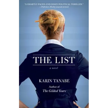 The List