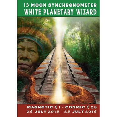 13 Moon Synchronometer: White Planetary Wizard year: July 26 2015 - July 25 2016