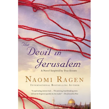 The Devil in Jerusalem
