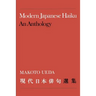 Modern Japanese Haiku: An Anthology