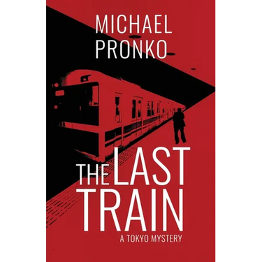 The Last Train