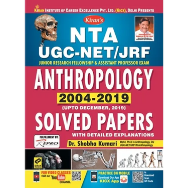 UGC Net Anthropology (Paper-II & III) 24.2.2020 pdf
