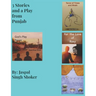 3 Stories and a Play from Punjab