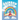 The Rainbow Pencil