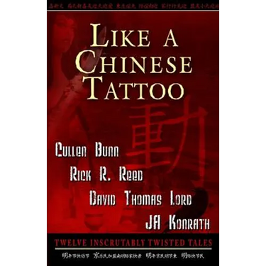 Like A Chinese Tattoo