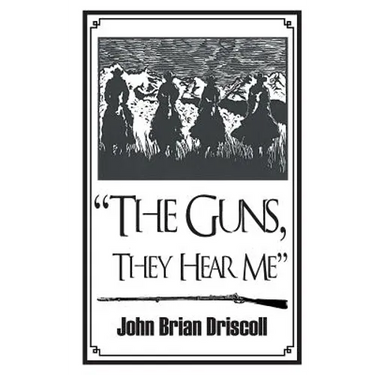 "The Guns, They Hear Me"