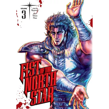 Fist of the North Star, Vol. 3