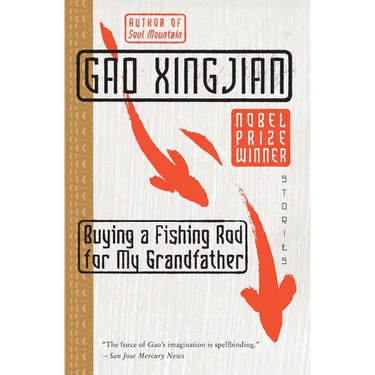Buying a Fishing Rod for My Grandfather: Stories