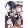 Bungo Stray Dogs: The Official Comic Anthology, Vol. 3