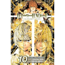 Death Note, Vol. 10: Deletion