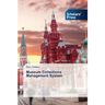 Museum Collections Management System