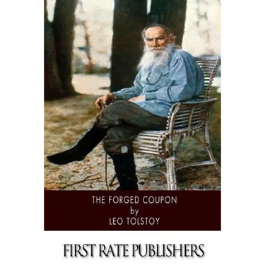 The Forged Coupon