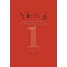Complexity, Entropy, and the Physics of Information (Volume I)