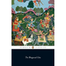 The Bhagavad Gita