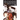 Bungo Stray Dogs, Vol. 3