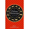 Your Chinese Horoscope for Each and Every Year