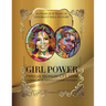 Girl Power