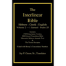 Interlinear Hebrew Greek English Bible, Volume 2 of 4 Volume Set - 1 Samuel - Psalm 55, Case Laminate Edition, with Strong's Numbers and Literal & KJV