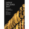 Japan Decides 2017: The Japanese General Election