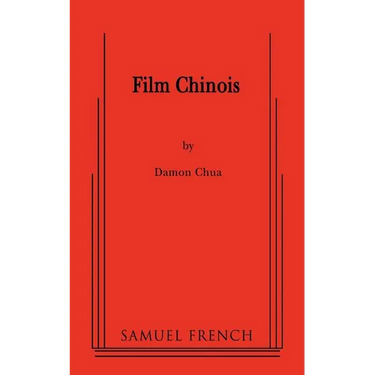Film Chinois