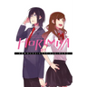 Horimiya, Vol. 1