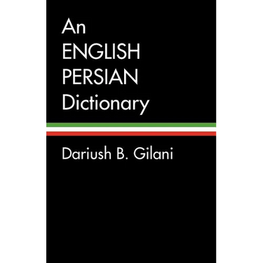 An English-Persian Dictionary
