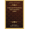 A Manual Of Homiletics And Catechetics (1894)