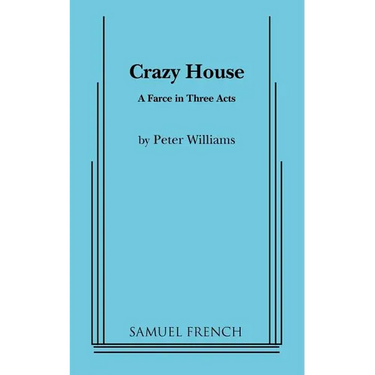 Crazy House