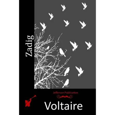 Zadig