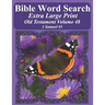Bible Word Search Extra Large Print Old Testament Volume 48: 1 Samuel #5
