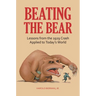 Beating the Bear: Lessons from the 1929 Crash Applied to Today's World