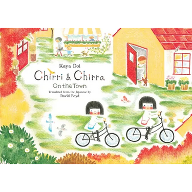 Chirri & Chirra, on the Town: Volume 5