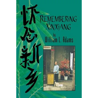 Remembering Xinxiang