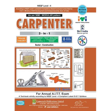 Carpenter 3-In-1 Th. & Asst./Model (Sol.) (Nsqf - Modular)