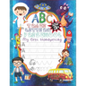 ABC My First Handwriting Trace Letters Preschool: Alphabet Practice Workbook Homeschool Skills Control Line Tracing Letters Coloring Activity Books Ki