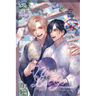 Never Let Go, Volume 2